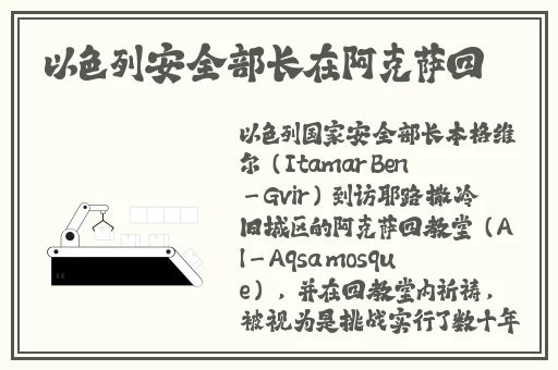 8 7 7ⅹ7x水蜜桃