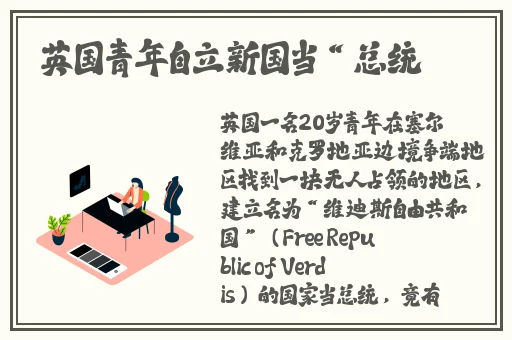 国产91ⅴ在线精品免费观看