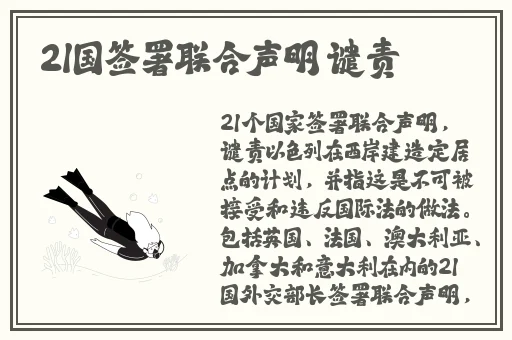 亚州国产精品无码久久久