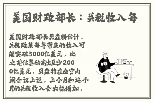 JLZZJLZZJLZ老师好多的水